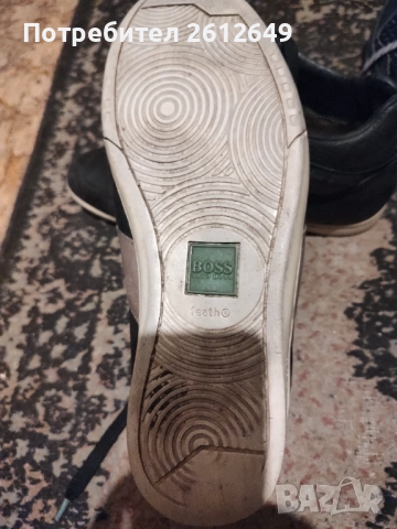 Hugo Boss кецове