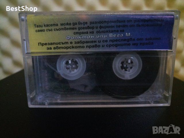 Велчо Велев и Оркестър Веселие Димитровград - На мравките правех път, снимка 2 - Аудио касети - 27984695