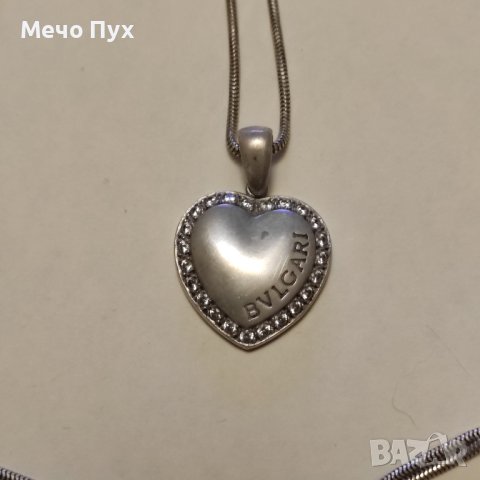 Сребърен синджир с висулка Булгари (231)