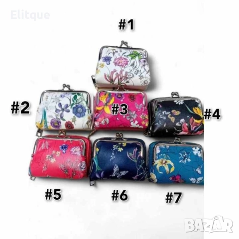 Малко кокетно портмоне на цветя, снимка 5 - Портфейли, портмонета - 52854833