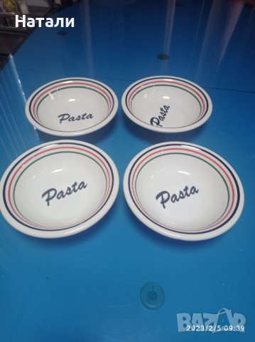 чиния порцелан Pasta Italy 784