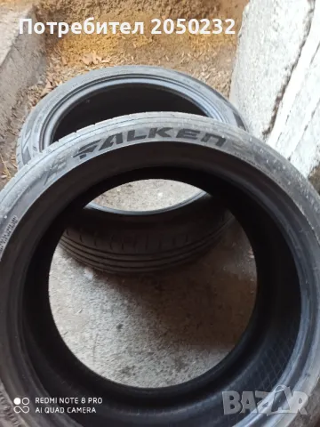 245/40r18 летни два броя различни марки, снимка 5 - Гуми и джанти - 50158509