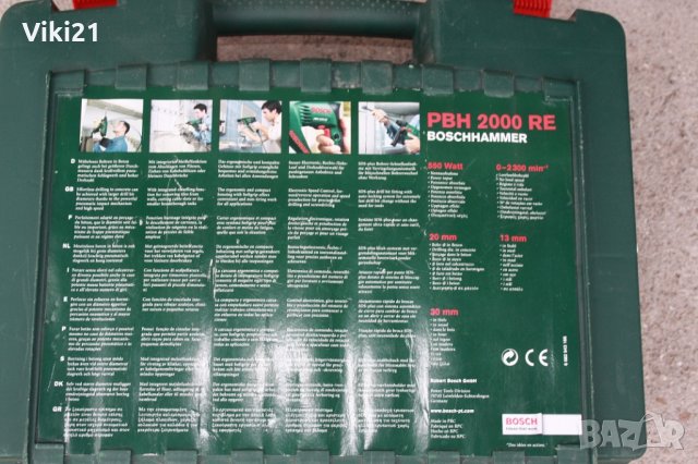 Перфоратор BOSCH PBH 2000 RE, снимка 4 - Бормашини - 26930607