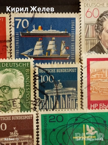 Стари пощенски марки от цял свят смесени ГДР, БЪЛГАРИЯ, РУМЪНИЯ за КОЛЕКЦИЯ ДЕКОРАЦИЯ 51975, снимка 5 - Филателия - 53218209