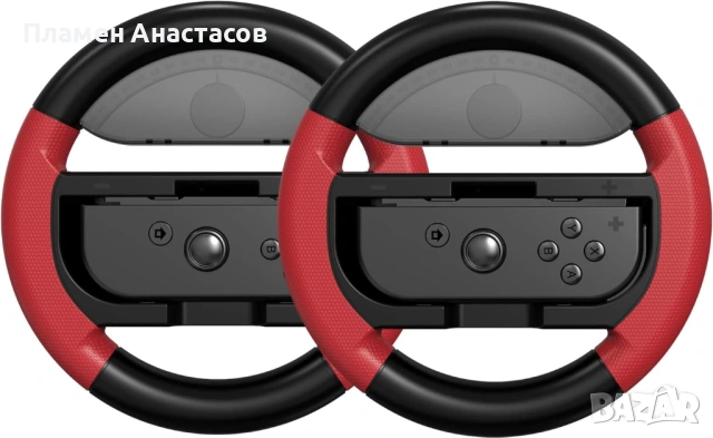 COODIO Volant Pro Switch – волани за Joy-Con контролери (2 бр.) за Nintendo Switch/OLED