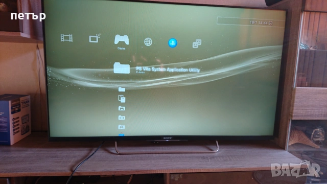 Playstation 3 комплект, снимка 8 - PlayStation конзоли - 53141490