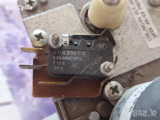 ✅МОТОР РЕДУКТОР ЗА КАФЕМАШИНА BITRON❗, снимка 3 - Електродвигатели - 48869066