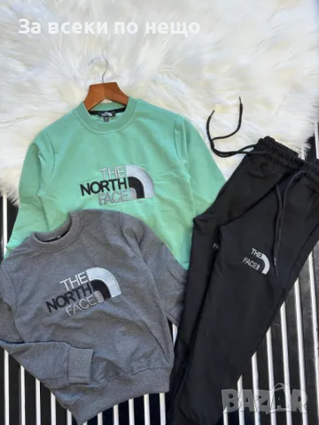 The North Face Детски Комплект✅Детски Екип Дъ Норт Фейс Код Happy Kids_A38