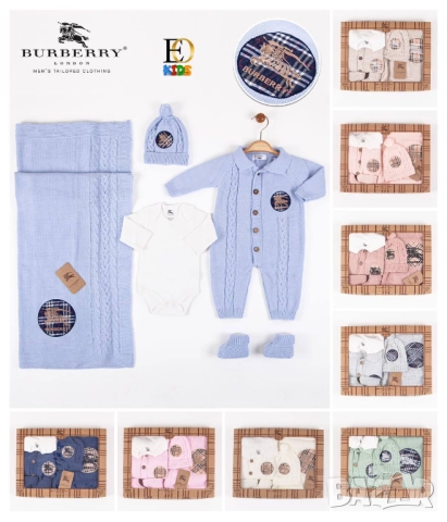 комплект за новородено versace, снимка 2 - Комплекти за бебе - 51440720