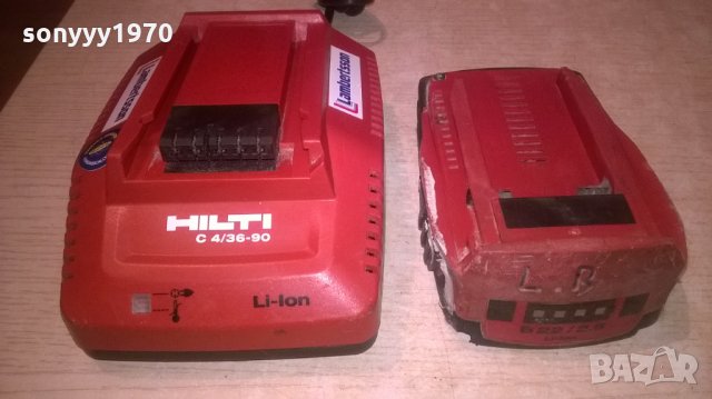 HILTI LI-ION CHARGER+HILTI LI-ION BATTERY-ВНОС ШВЕИЦАРИЯ, снимка 3 - Винтоверти - 26599872