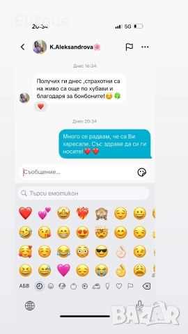 очила с черен обикновен калъф и ув защита tom ford celine, снимка 6 - Слънчеви и диоптрични очила - 52908116