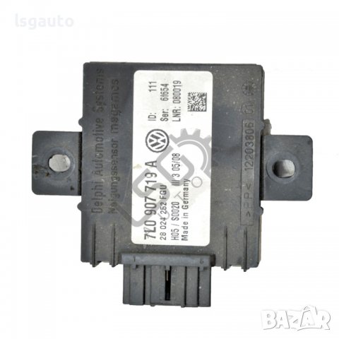 Модул аларма Volkswagen Touareg I (7L) 2002-2010 ID:97428