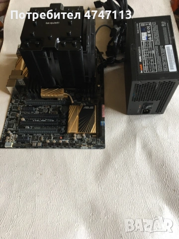 Компютърна конфигурация висок клас