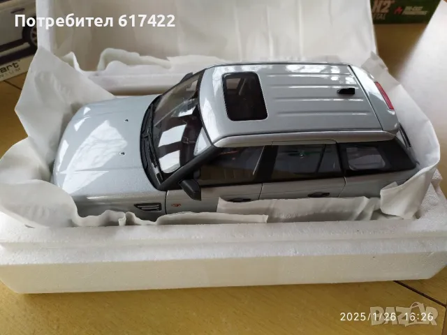 1:18 Метален модел на Range Rover Sport AUTOart Millennium, снимка 4 - Колекции - 48910851