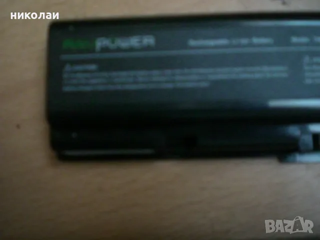лаптоп батерия за лаптоп, снимка 2 - Батерии за лаптопи - 47864866