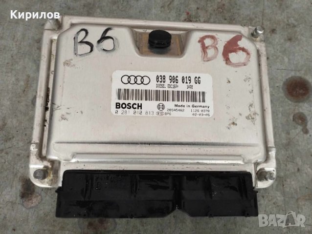 Ауди А4 Б6 еку компютър 1.9 101 кс АVB, снимка 3 - Части - 43143386