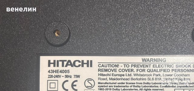 T-con -PT430CT02-1-C-5  от Телевизор HITACHI 43HE4005, снимка 4 - Части и Платки - 43571410