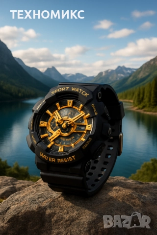 Мъжки спортен часовник 
