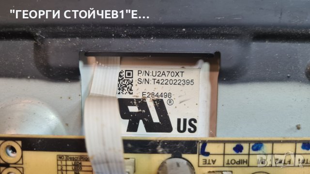 22FL552 10  T.MSD309.51B S-TVC0220250CJ00, снимка 3 - Части и Платки - 39730115