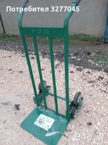 Багажна количка, снимка 4 - Железария - 52671899