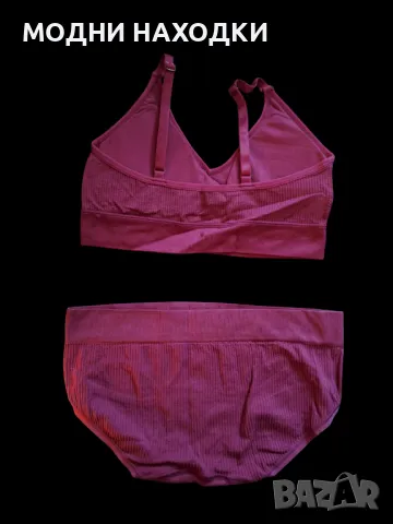 Reebok Дамски Комплект, снимка 2 - Бельо - 49351001