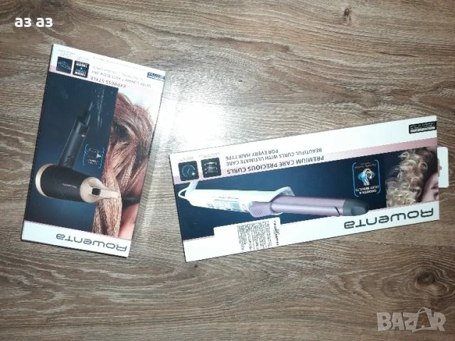 Маша ROWENTA Premium Care /сгъваем сешоар/четка с горещ въздух, снимка 2 - Маши за коса - 48258897