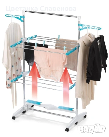 Сушилник за дрехи с въздушен поток Easymaxx, бързосъхнещ, по-малко гънки, сгъваем, лек, снимка 4 - Други стоки за дома - 53123484