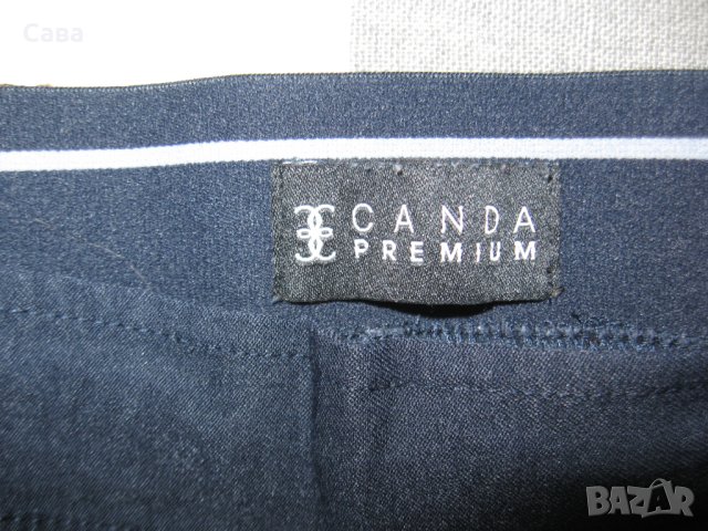 Спортен панталон CANDA  дамски,ХЛ-2ХЛ