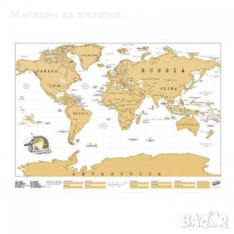 Скреч Карта на Света за Стена - КОД 1078, снимка 3 - Други стоки за дома - 28461872