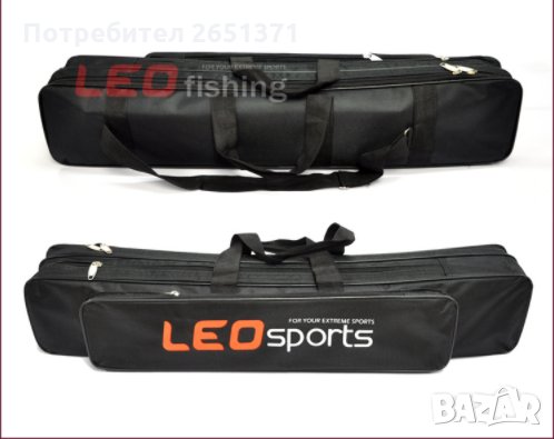 Калъф LEO 80 см. , снимка 1