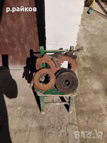Продавам части за трактор и земеделдка техника , снимка 12 - Селскостопанска техника - 49697314