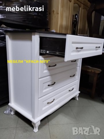 Скрин - масив в бяло с кафяв плот, снимка 4 - Скринове - 38544659