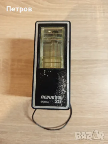 Светкавица за фотоапарат"Revue"tron express 25, снимка 2 - Светкавици, студийно осветление - 49333977