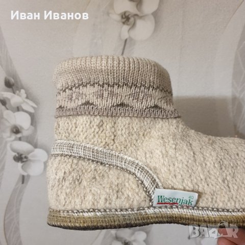 домашни чехли/терлици от варена вълна WESENJAK размер 39-40-41, снимка 2 - Чехли - 43385402