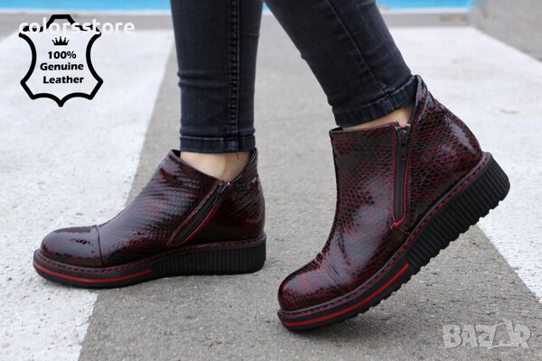 Равни боти - бордо ЕСТЕСТВЕН лак - 400, снимка 2 - Дамски боти - 35471891