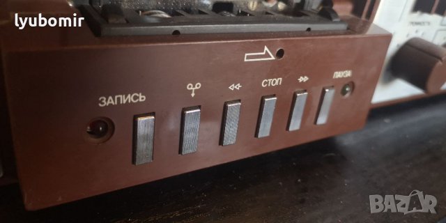 Vilma 312 stereo, снимка 5 - Радиокасетофони, транзистори - 37480125