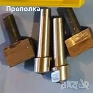 Диамантени изравнители с Morse опашка 1.25kt