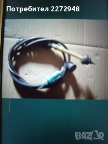 Останали части за Голф 2 , снимка 6 - Части - 51269871