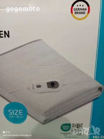 Електрическо одеяло, електрическа подложка,Електрическа възглавница , снимка 9 - Други стоки за дома - 49212755