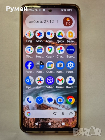 Смартфон Nokia X30 5G 8/256 GB-изключително практичен