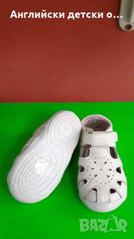 Английски детски сандали естествена кожа-Happy bee, снимка 4 - Детски сандали и чехли - 32972230