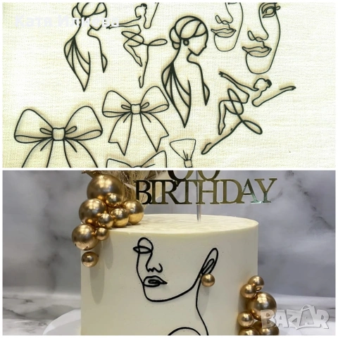 Топери за торта 3D изработени, снимка 5 - Декорация за дома - 53141279