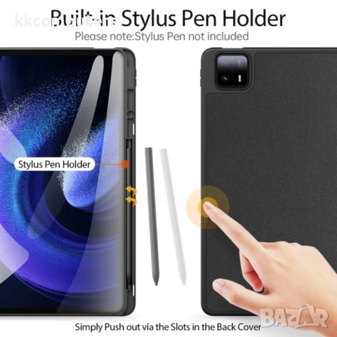 Xiaomi Pad 6 Max 14 DUX DUCIS Кожен Калъф и Протектор, снимка 3 - Калъфи, кейсове - 53261760