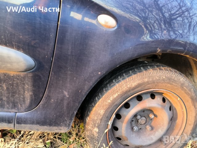 Десен калник за Ситроен Ксара Пикасо Citroen Xsara Picasso миниван , снимка 2 - Части - 43506194