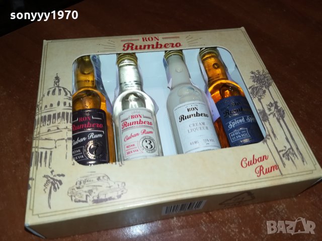 КУБА-КОЛЕКЦИЯ 3011211618, снимка 3 - Колекции - 34980322