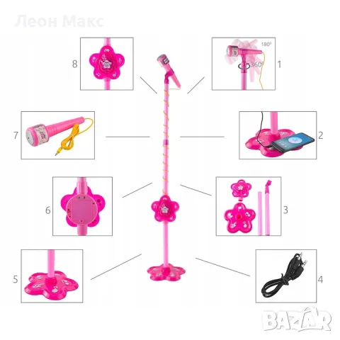 Детски микрофон за караоке на стойка MP3 за смартфон, снимка 9 - Музикални играчки - 48459601