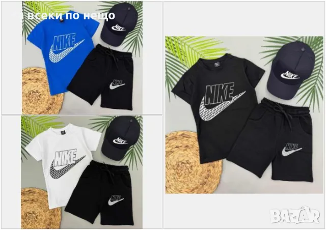 Nike Дамски Къс Летен Комплект С Шапка Найк - Налични Различни Цветове Код B340