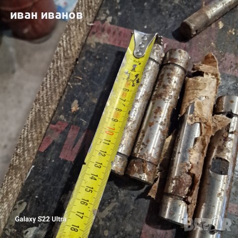 Клинове Уредби Багери , снимка 8 - Селскостопанска техника - 43942903