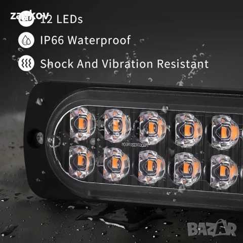 Предупредителни светлини за преден автомобил, пакет от 4 12 LED светлинни ленти, снимка 7 - Друга електроника - 50630709