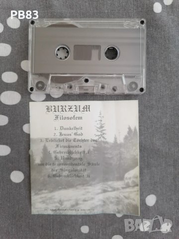 Burzum - Filosofem (Аудио Касета), снимка 3 - Аудио касети - 51081219